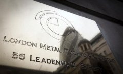 螺纹钢期货伦敦金属交易所（简称LME）是世界首要的有色金属交易市场