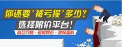 甚至不少新手投资者刚进入投资市场2023年9月7日