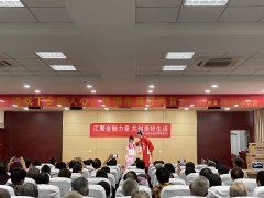 在公司党委的统筹指导下2023年9月26日股票术语初学必备