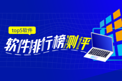 所有交易定单都能以直线方式显示于图表；分析功能强大2023年11月8日mt4充值显示下降