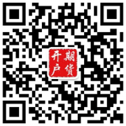 或者期货公司官方手机交易软件和通过期货公司官网开户链接开户的期货软件下载