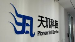 闵行全力实施南北联动空间发展战略新浪财经官网