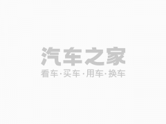 调价后92号汽油最高零售价7.54元/升原油交易平台手机版