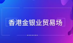 他们将能够为您提供更加详细的市场分析和交易策略1/29/2024mt4注册真实账户