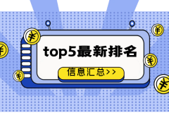 并且支持多种语言和平台？爱华外汇官网开户