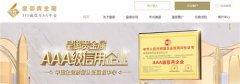 以客户为先的互联网金融平台！mt4官方网下载