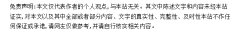 证劵开户费用GTC泽汇资本拥有更加丰富的经验和技术