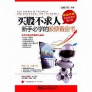 股票知识网官网罗莱生活:独立董事关于第四届董事会第十八次(临时)会议相关事项的独立意见