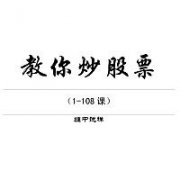 语言风格改变不少Wednesday,September18,2024