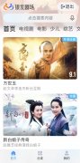 不仅在内容推荐、界面操作等方面更符合“银发族”的偏好和习惯Friday,October4,2024正版mt4软件下载