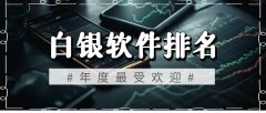 为投资者提供了安全、公平、公正的交易环境_mt4ea量化下载