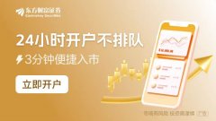 原油最新消息分析乌克兰最大的私营能源公司DTEK表示